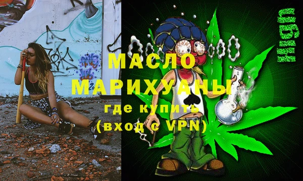 MESCALINE Богданович