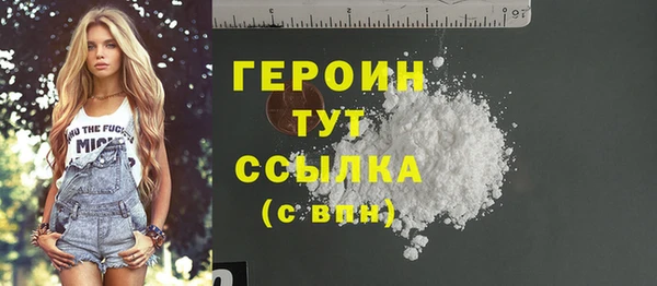 MESCALINE Богданович